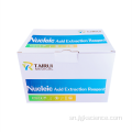 Chand-19 nucleic acid yekubvisa Reagent